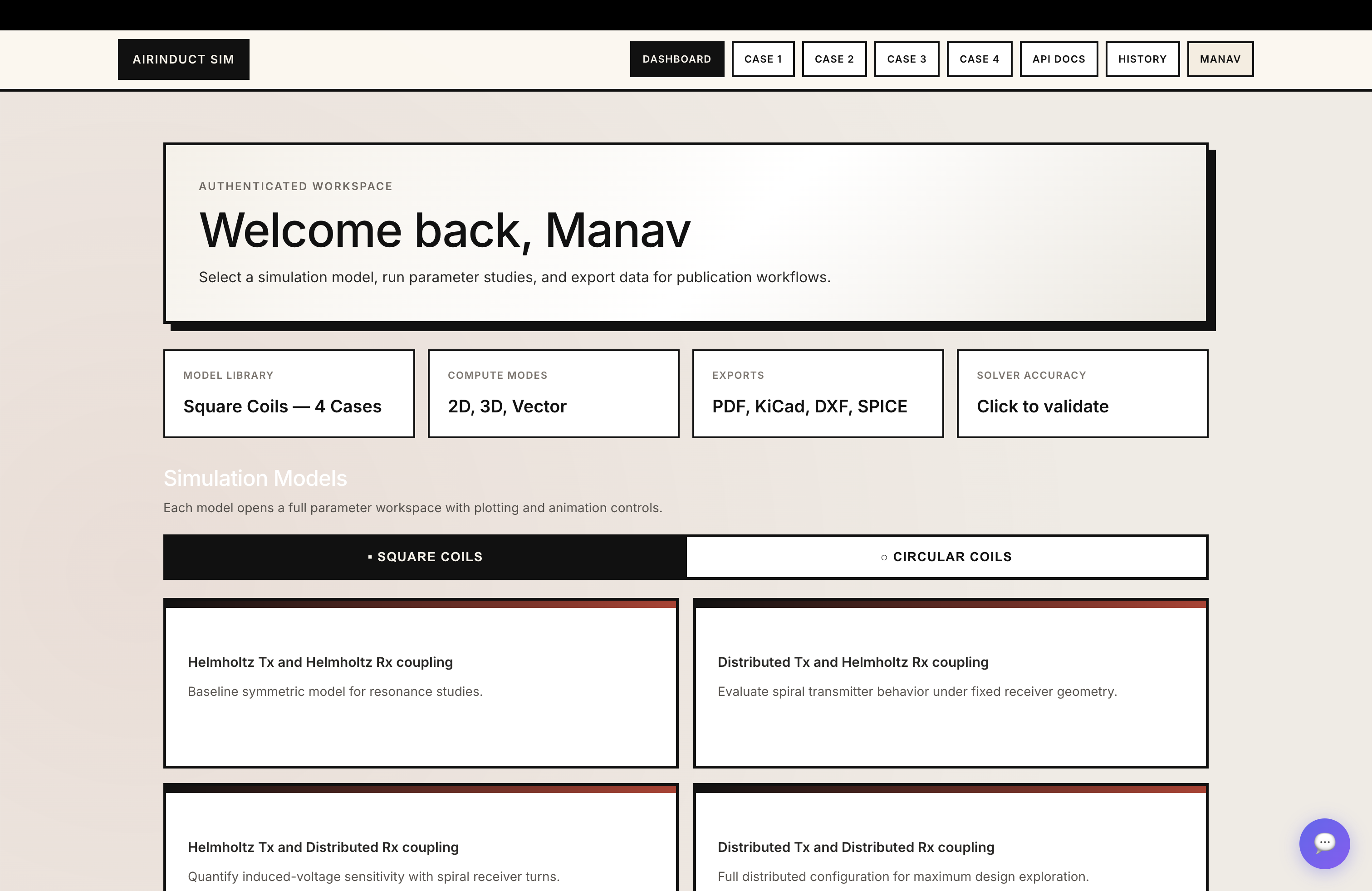 AirInduct Sim Desktop App